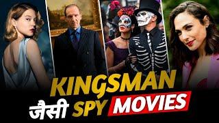 Top 10 Best Spy Hollywood Movies Like Kingsman On Netflix, Prime Video (Part - 7) | IMDB | Muvibash