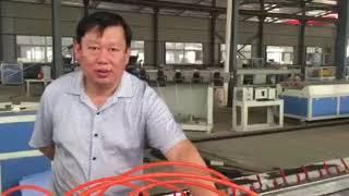 PE foam profile board machine