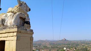 ಶಿವಗಂಗೆ ಬೆಟ್ಟ@Kannada Excellence Academy