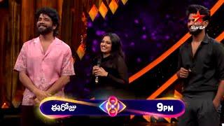 పృథ్వి నవాడు విష్ణు నీ ఆట పాడు చేసుకోకు||BigBoss8 Prithvi girlfriend Darshini soft words for Vishnu