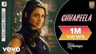 Chhabeela Full Video - Saawariya|Ranbir Kapoor,Rani Mukerji|Alka Yagnik|Monty Sharma