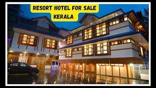 Hotel resort for sale || Kerala