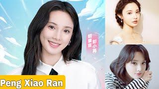 Peng Xiao Ran Lifestyle (Jun Jiu Ling) Biography, Net Worth, Age, Boyfriend, Height, Weight, Facts