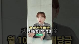 좀만 일찍 시작할껄