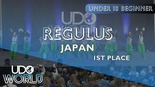 Regulus | Under 18 Beginner 1st Place | UDO World Championships 2024