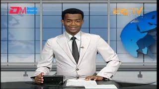 Midday News in Tigrinya for December 19, 2024 - ERi-TV, Eritrea