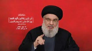 Kiongozi wa Hezbollah Hassan Nasrallah auawa kwenye Shambulio la Anga la Israel, IDF yathibitisha