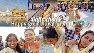 Happy guru nanak Jayanti️ll it's culture festival india ll vlog