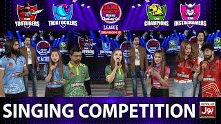 Singing Competition | Game Show Aisay Chalay Ga League Season 5 | Danish Taimoor Show | TikTok