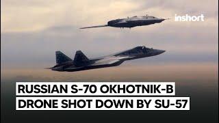 Russian Sukhoi S-70 Okhotnik-B Drone Shot Down by Su-57 After Losing Control | InShort