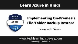 On Premesis File & Folder backup Restore | Techlearning | Sanjay Karakoti | Azure in Hindi |