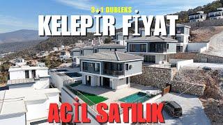 Didim Akbük’te KELEPİR FİYAT ACIL SATILIK PAZARLIKLI TAKASLI YOK BÖYLE BİR TİCARET