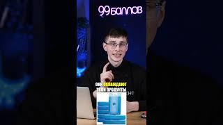 Как ПРАВИЛЬНО пользоваться СУМКОЙ-ХОЛОДИЛЬНИК? #ЕГЭ #физика #полезное