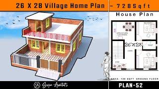 Simple 2 Bedroom House Design | 26×28 House Plans 2 Bedroom कम लागत वाला घरका नक्शा |