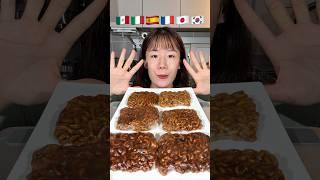  소스별 먹방 #asmr