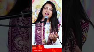 Jitna Kama Lo Bande Dollar Pound Me ️ | #panditgaurangigauriji @fdbhakti