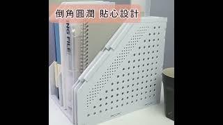 伸縮式辦公室文件書架