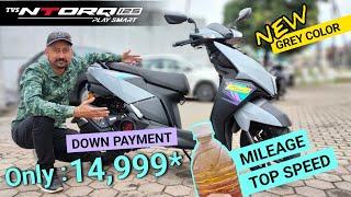 TVS Ntorq 125 On Road Price| TVS Ntorq 125 Mileage| Tvs Ntorq 125 Race Edition| Tvs Ntorq 125 XT