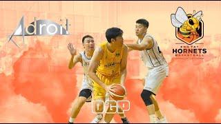 NBL Div 1 - Adroit vs Eng Tat Hornets | 10th Sept 2024 (unedited)