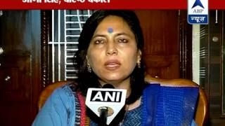 ABP LIVE: Anti-dowry law misused, no automatic arrest in such cases: SC