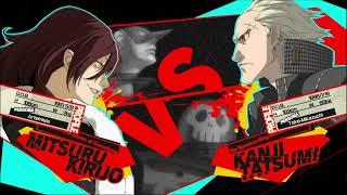 Persona 4 Arena ULTIMAX (2.5) - Kanji Online Matches 2 (Lobby) - Versus Mitsuru