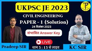 UKPSC JE 2023 (CIVIL) PAPER 1 SOLUTION | 24 December 2023 | TECH PATHSHALA