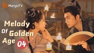 【ENG SUB】EP04 Melody of Golden Age | The Story of Falling in Love After Marrying | MangoTV English