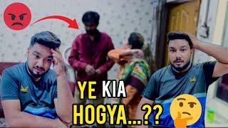 Aj Saleem bhaii ko mar lagiApi bht ghusse mein thi|SHEBI VLOGS|