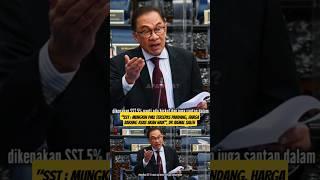 "SST : MUNGKIN PMX TERLEPAS PANDANG, HARGA BARANG ASAS AKAN NAIK", DR AKMAL SALEH
