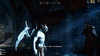 43.Skyrim (Evolution 2. 5 Beta) Лорд стал сильнее