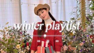 [playlist] A collection of playlists that warm up in the cold winter️| Ruicovery Cover Song