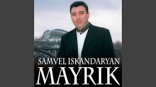 Mayrik