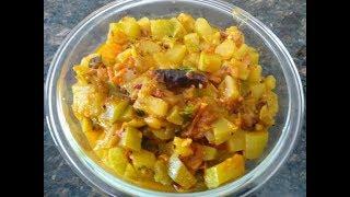 How to make Chayote Curry Bangalore Vankaya curry