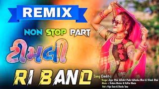 ॥Remix NonStop Timli Song 2024 R1 BAND Aadivasi Tur mix Tone