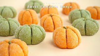 단호박 만주(만쥬)와 함께 달콤한 추석 보내세요  : Sweet pumpkin manju｜siZning