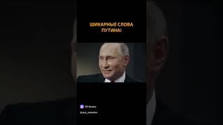 Почему Россия уникальна? Это не просто география!