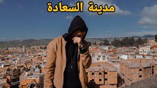 The most oppressed city in the world Azrou - morocco 