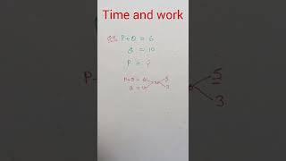 time and work tricks , नल एवं टंकी , Pipe & Cistern , Group D Exam 2021, #shorts ,#viralshorts,