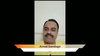 Shri Amod Dange