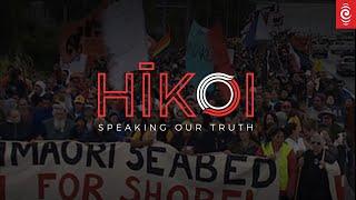 Hīkoi – Speaking Our Truth | Full Documentary | RNZ