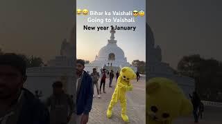 1th January 2025all family toring Vaishali Bihar ka kailas paryat #viralvideo #funny #love #cutebaby