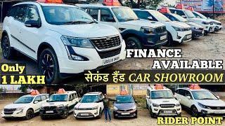 Second hand car Dhanbad | Dhanbad second hand car | Scorpio, XUV 500, Tata , Swift