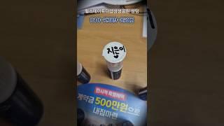 특별상담 010-5389-8582 한지은 회사보유분 특별 지정해드립니다^^민간공원특례사업으로 숲세권의 혜택을 누릴 수 있는   상생공원 속의 프리미엄 명품아파트