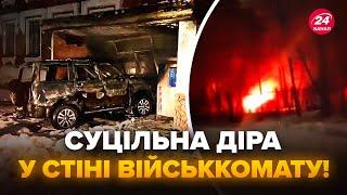 Росіянин протаранив автівкою ВІЙСЬККОМАТ (КАДРИ)! Влетів прямо у пункт ПРИЗОВУ