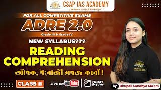 CLASS 02 - READING COMPREHENSION | ADRE 2.0 | CSAP IAS ACADEMY