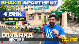 4 BHK Flat in Dwarka | Shakti Apartment in Sector 5, Dwarka | Society Flats in Dwarka For Sale