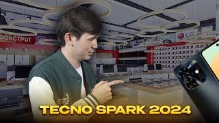 TECNO SPARK 2024