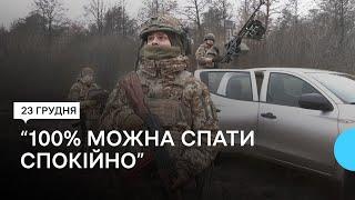 Збивають ракети та "шахеди": як працює мобільно-вогнева група на кордоні Рівненщини з Білоруссю