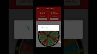 spinand win withdrawal proof spin and win spin and win withdrawal proof 10000 spin to win paytm cash