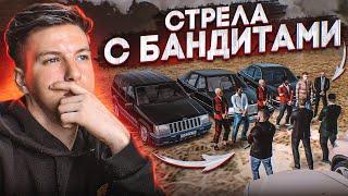 ЕДЕМ НА НАШИ ПЕРВЫЕ РАЗБОРКИ в GTA CRMP Радмир Рп